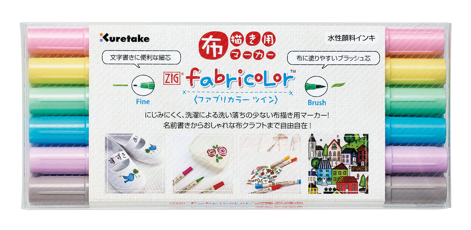 Fabric drawing marker 6 color set B (ZIG fabricolor twin)