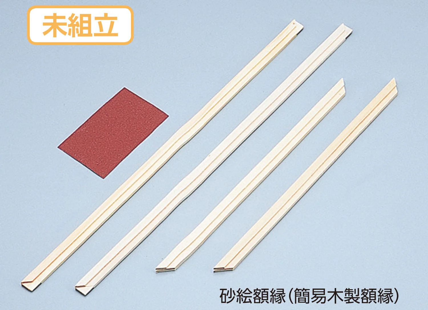 Sunae picture frame (simple wooden picture frame) medium - Image 3