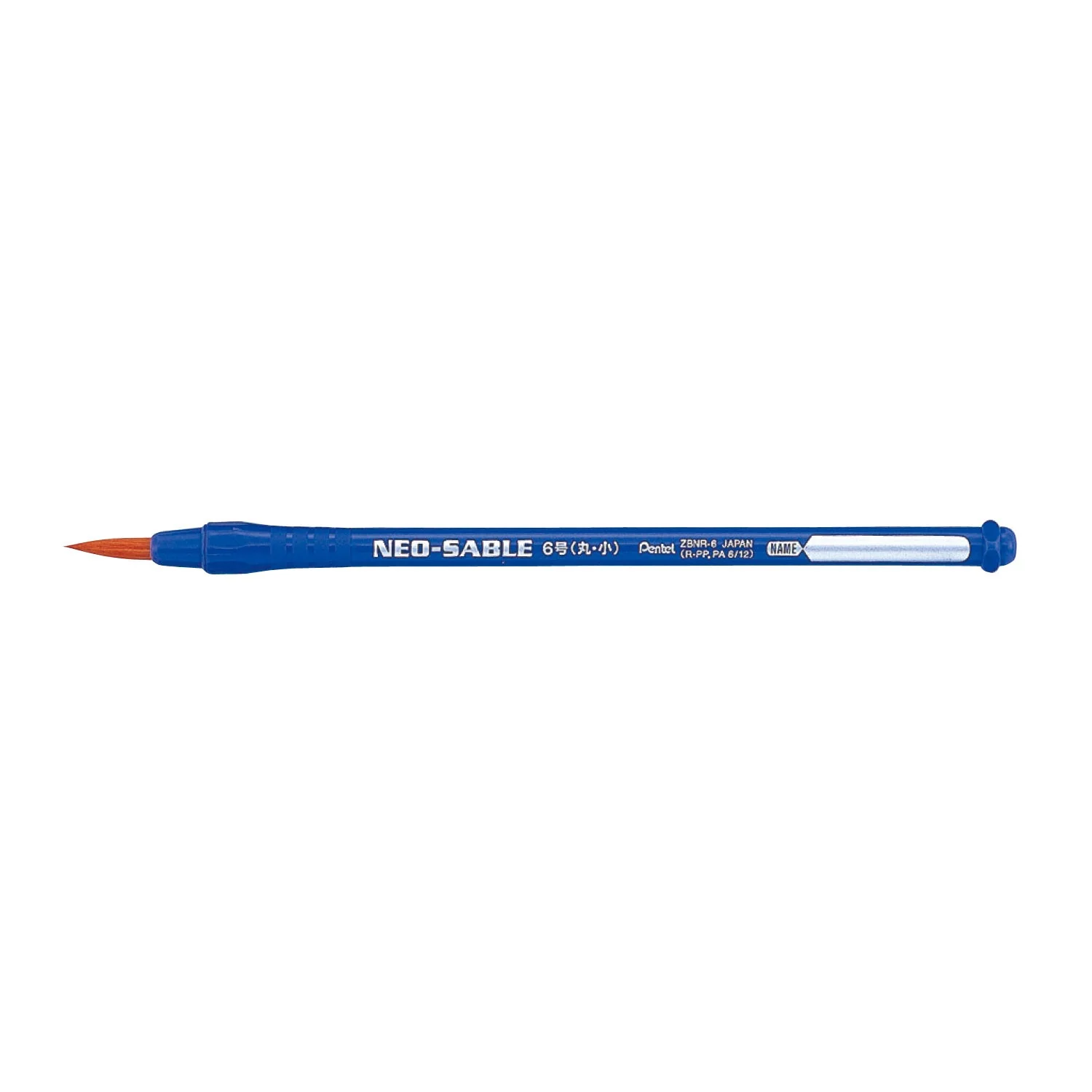 Pentel Neo Sable Maru Small No. 6 - Image 3
