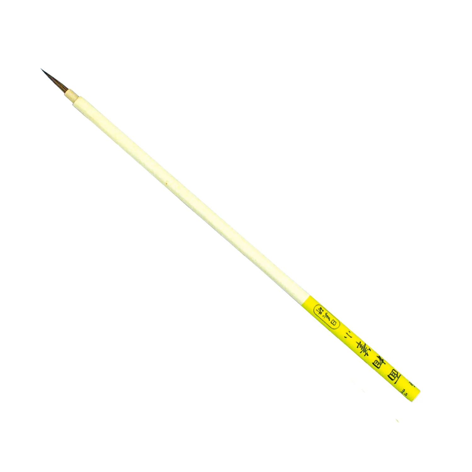 Face brush small