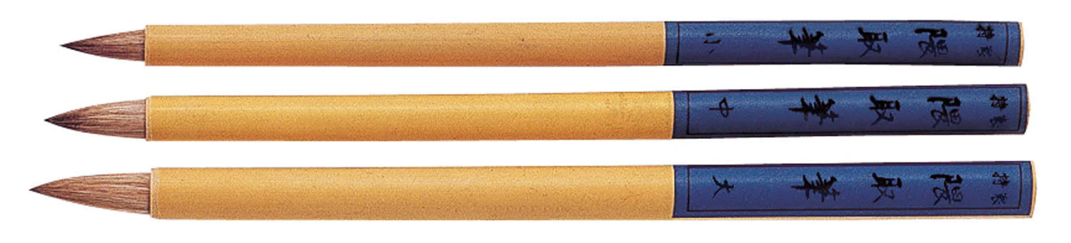 Kumatori brush medium - Image 2
