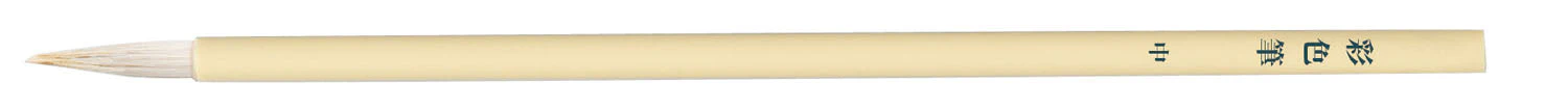AT coloring brush medium