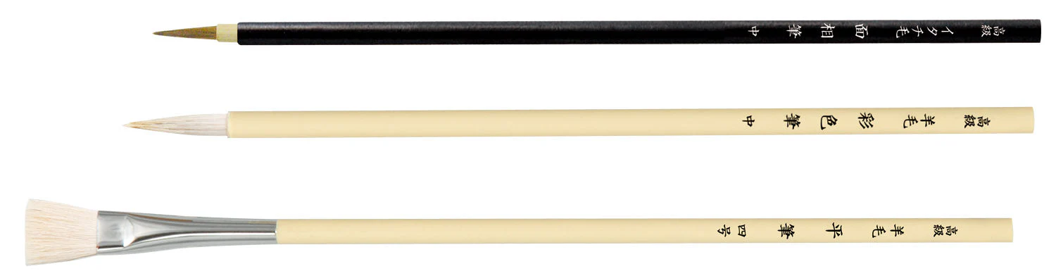 Luxury design brush set of 3 (no grooving rod)
