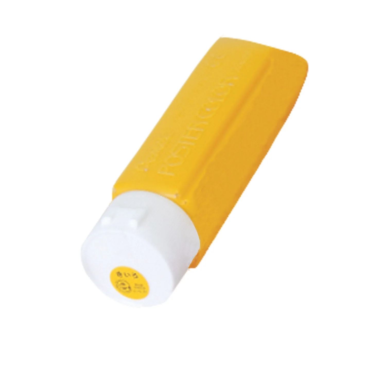 Yellow Single color 230cc tube for poster color class