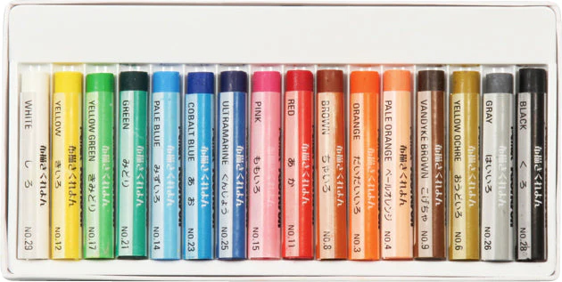 Pentel fabric drawing book - Image 2