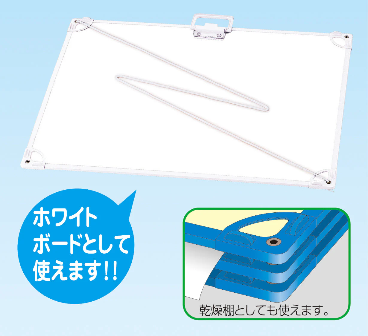 New white drawing board with frame (white board) - Image 2