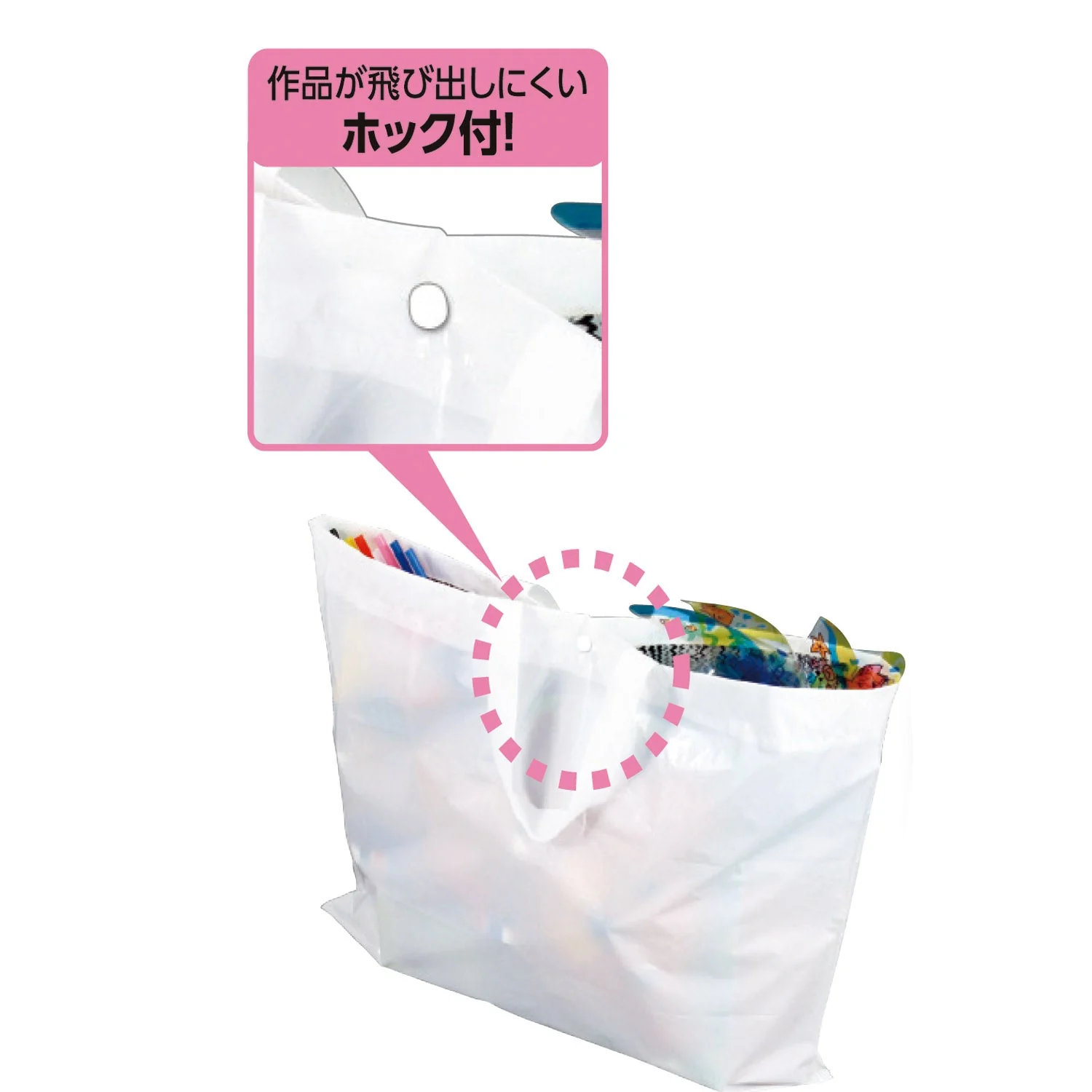 Work storage bag with 4-cut vinyl hook - Image 5