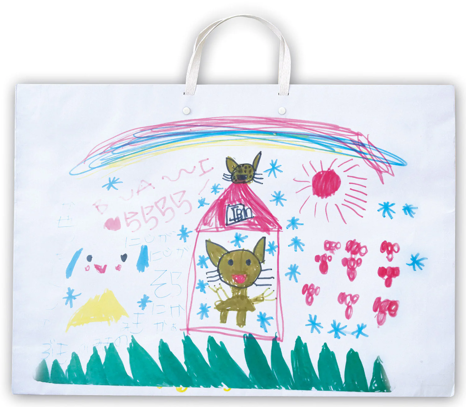 Work bag paper white - Image 5