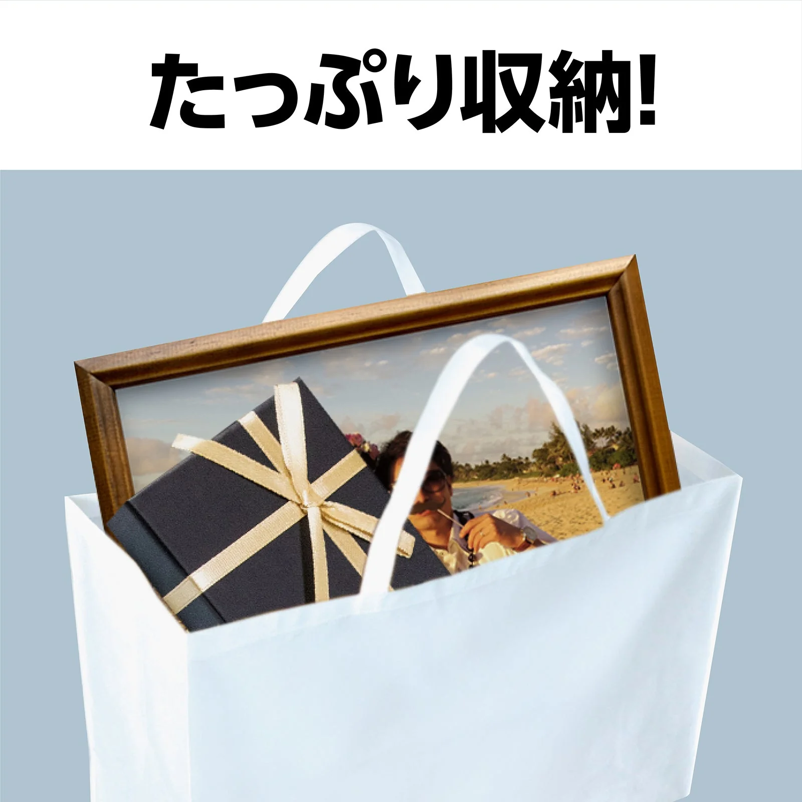 Work storage bag made of non-woven fabric, large white, with gusset (15cm) - Image 4