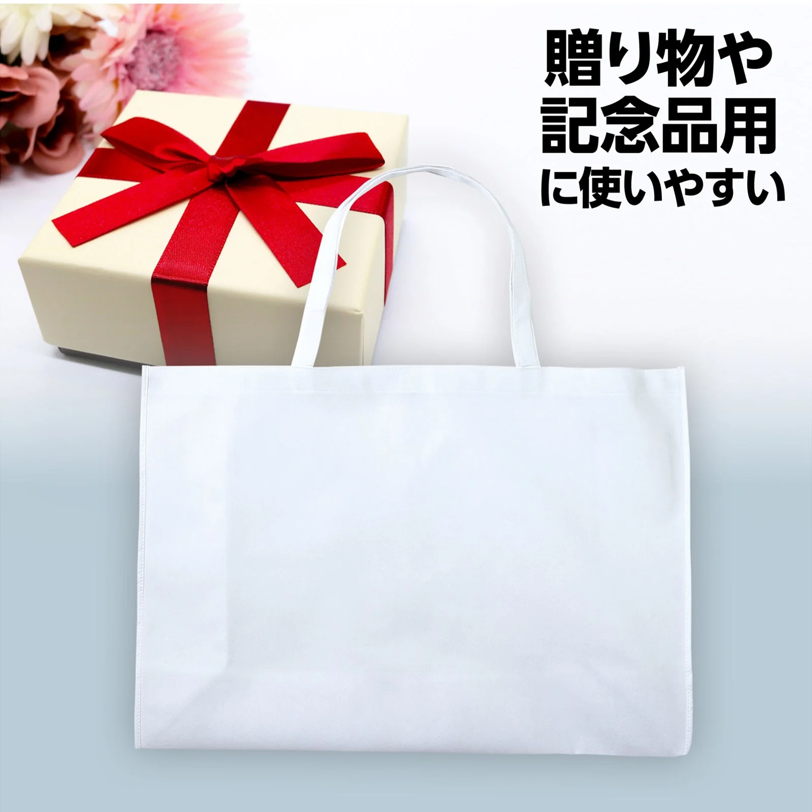Work storage bag made of non-woven fabric, large white, with gusset (15cm) - Image 5