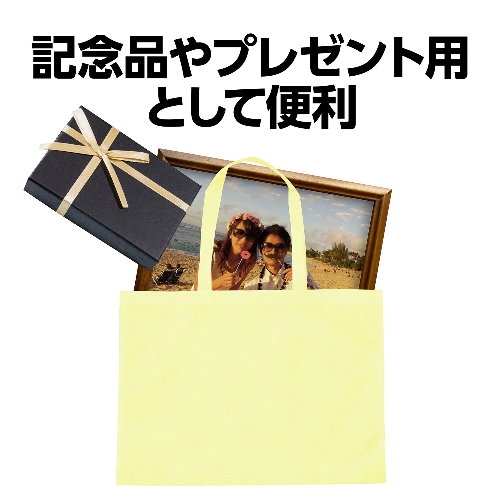 Work storage bag made of large non-woven fabric, light yellow - Image 4
