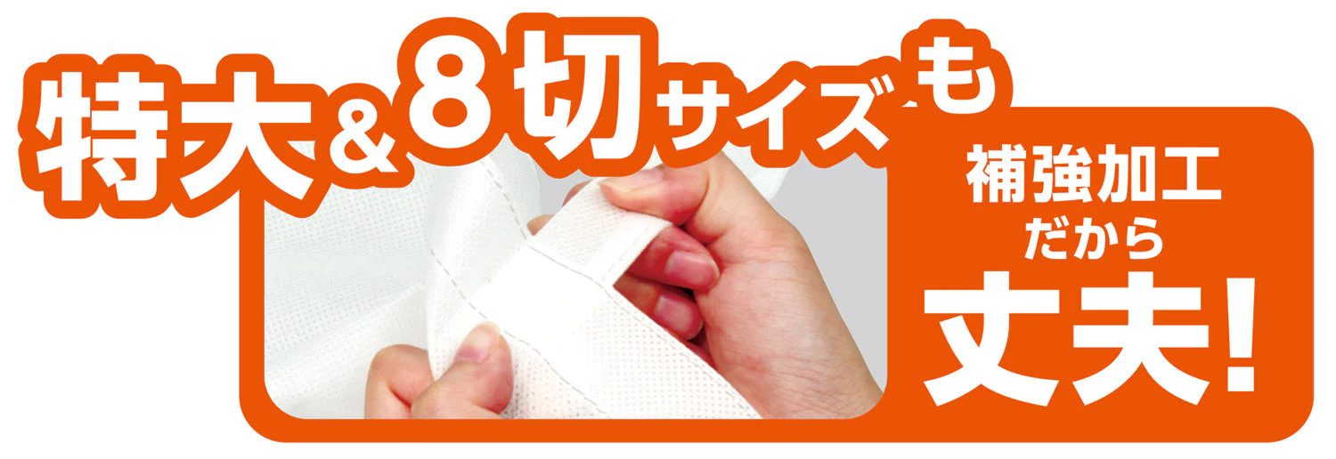 Work back made of non-woven fabric, extra large, light blue - Image 5