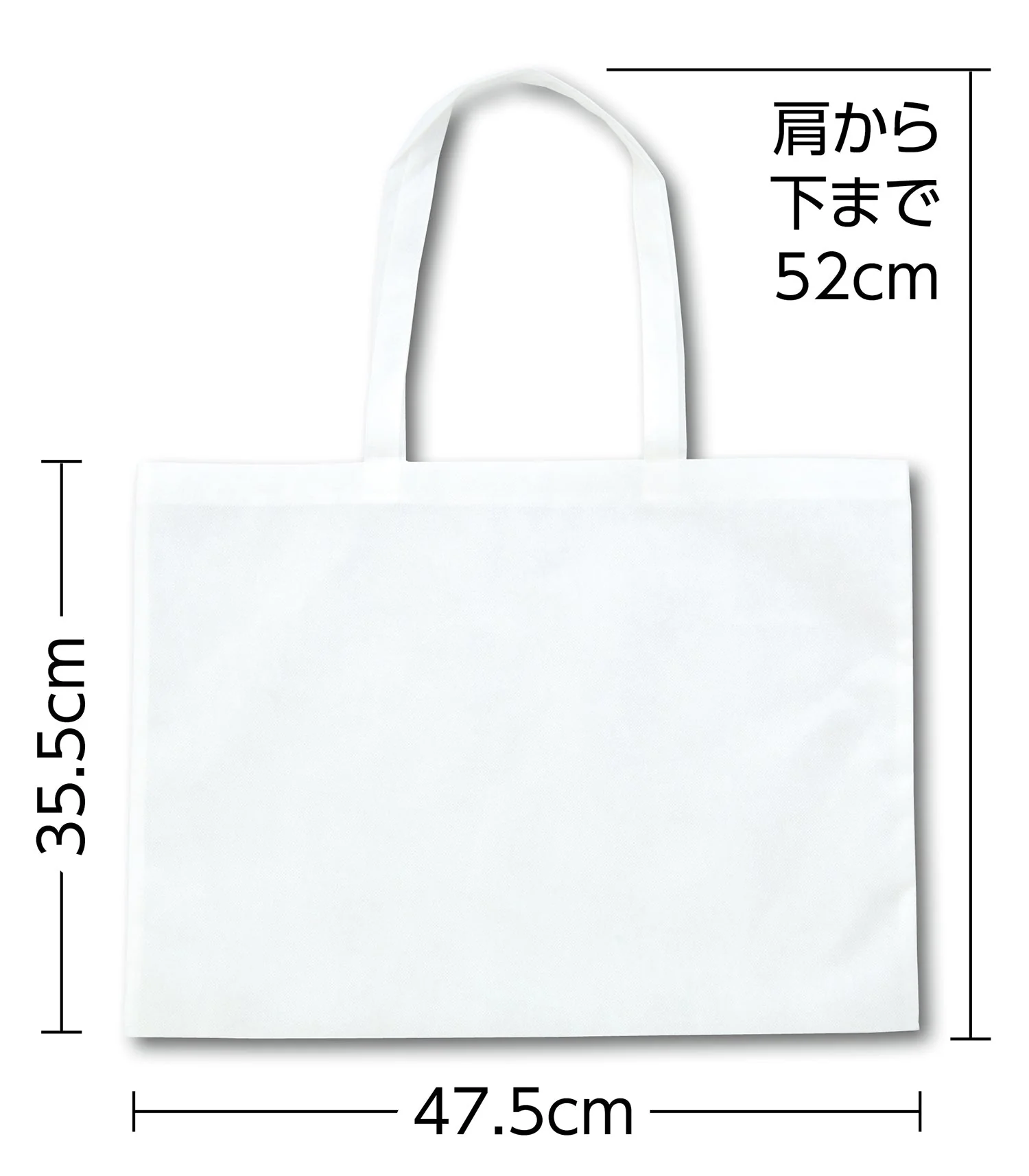 Work bag made of non-woven fabric, 8 cuts, white - Image 2