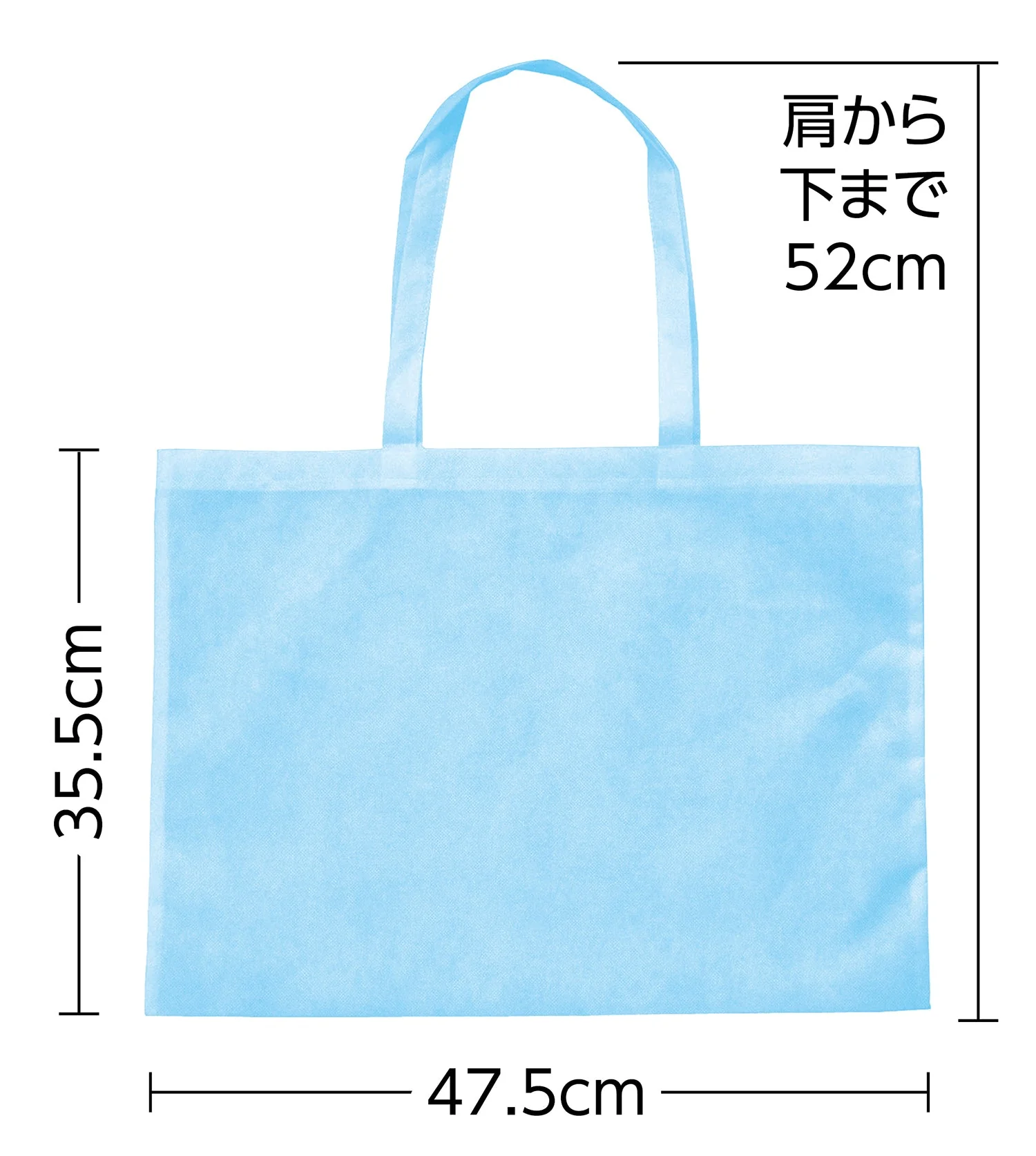 Work bag made of non-woven fabric, 8 cuts, light blue - Image 2