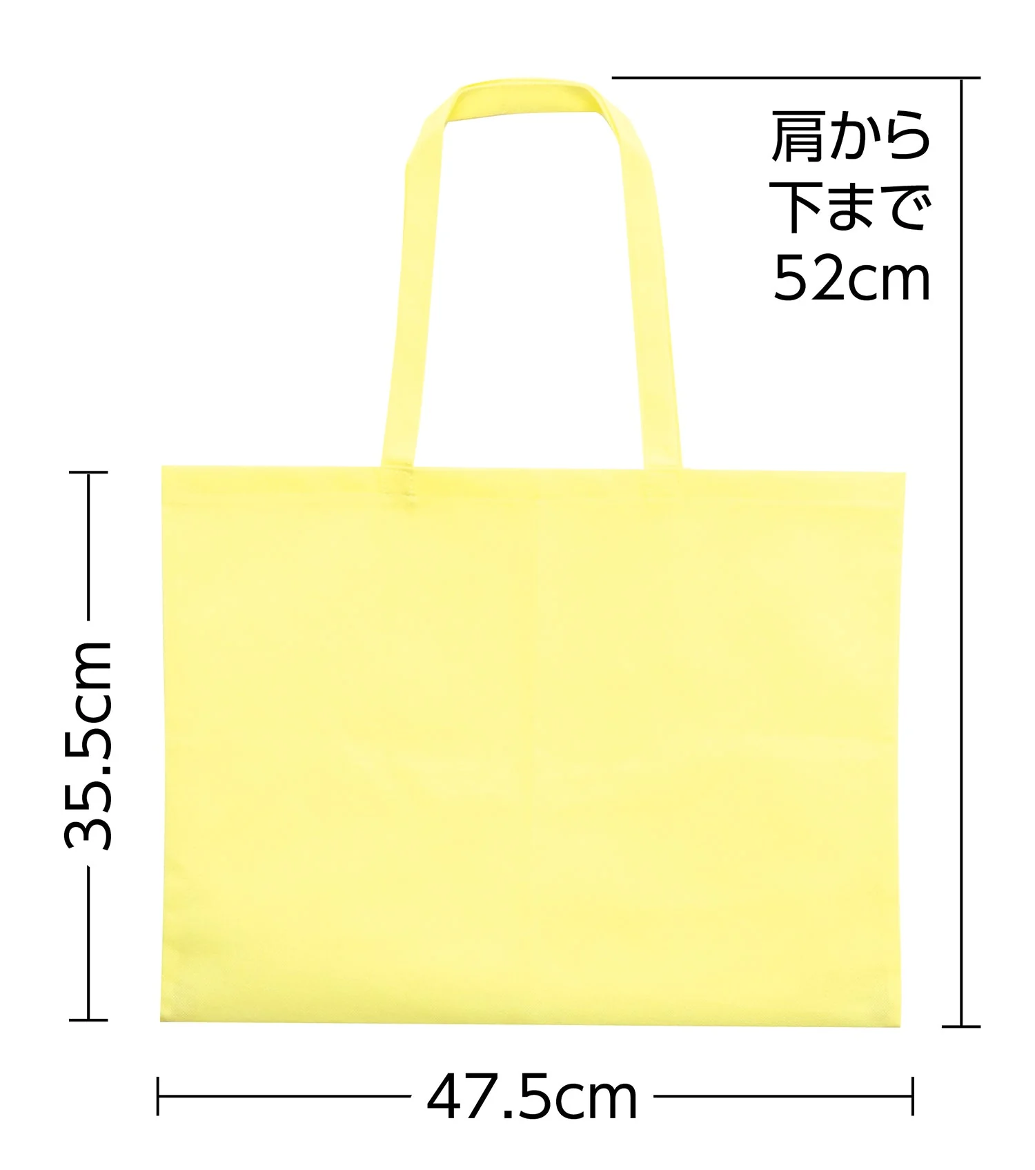 Work bag made of non-woven fabric, 8 slices, light yellow - Image 2