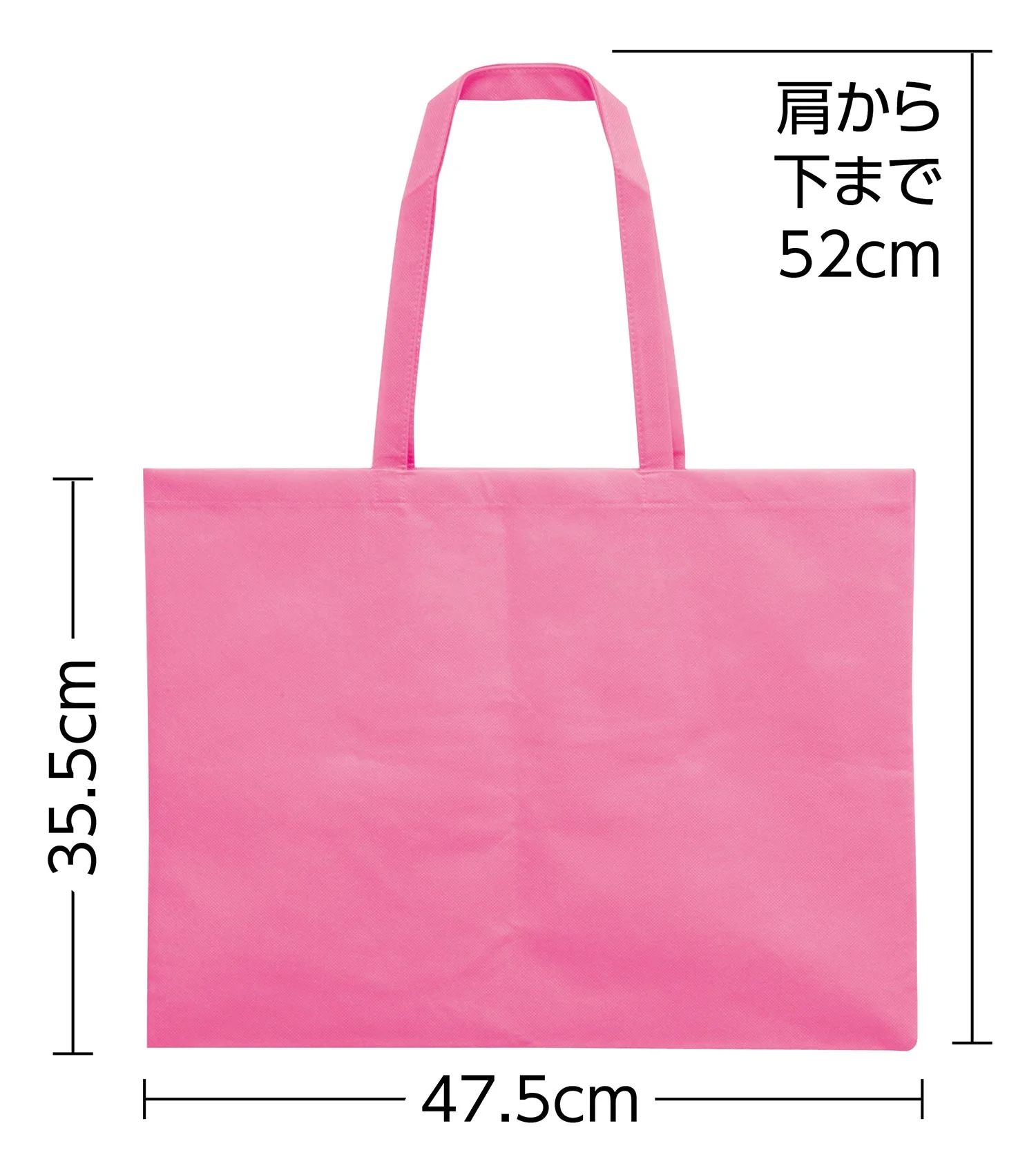 Work bag made of non-woven fabric, 8 cuts, pink - Image 2