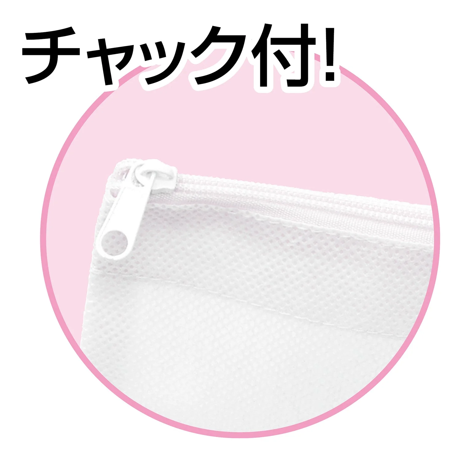 Work bag made of non-woven fabric, large white (with zipper) - Image 4