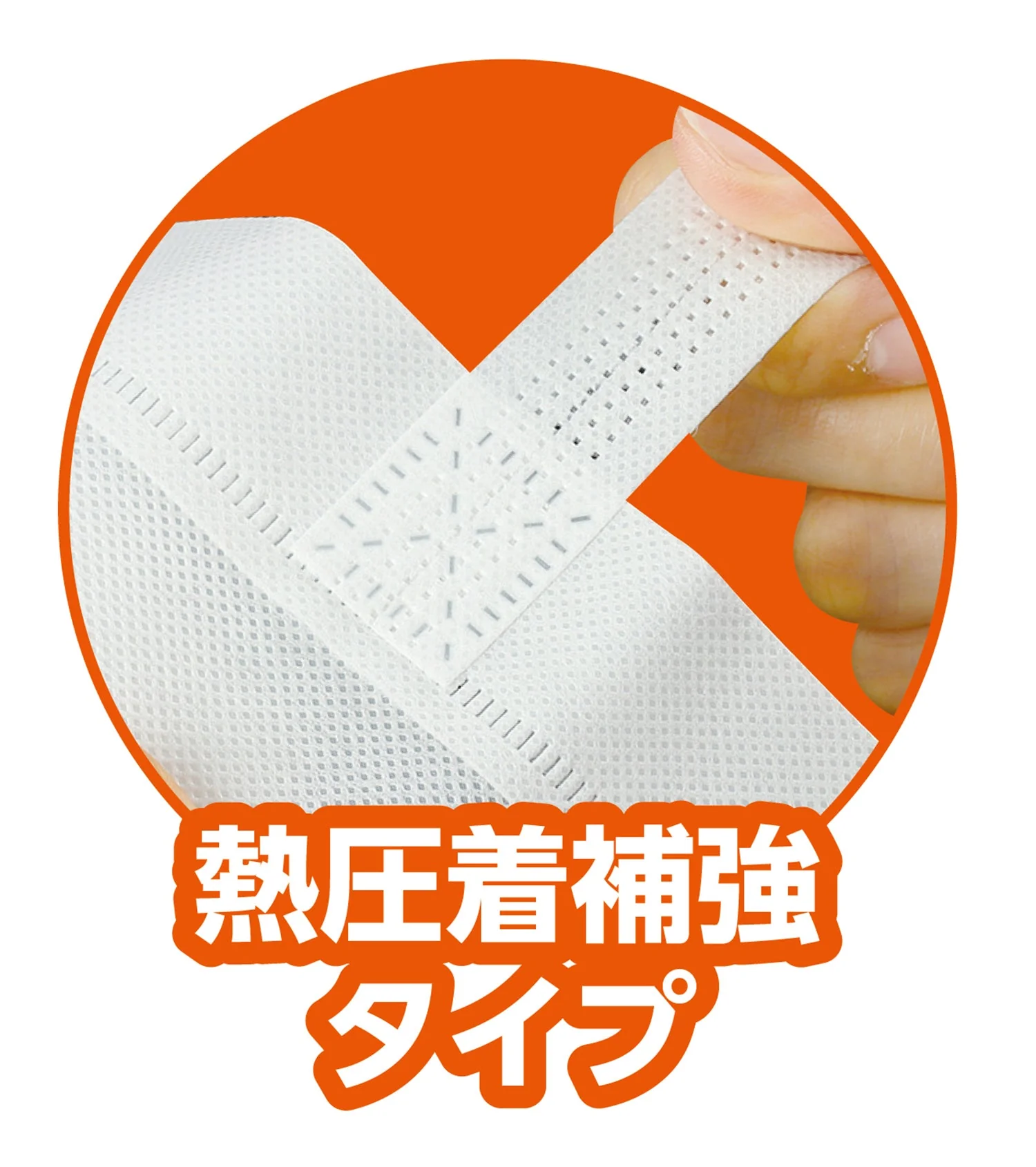 Work storage bag made of large non-woven fabric milky beige - Image 2