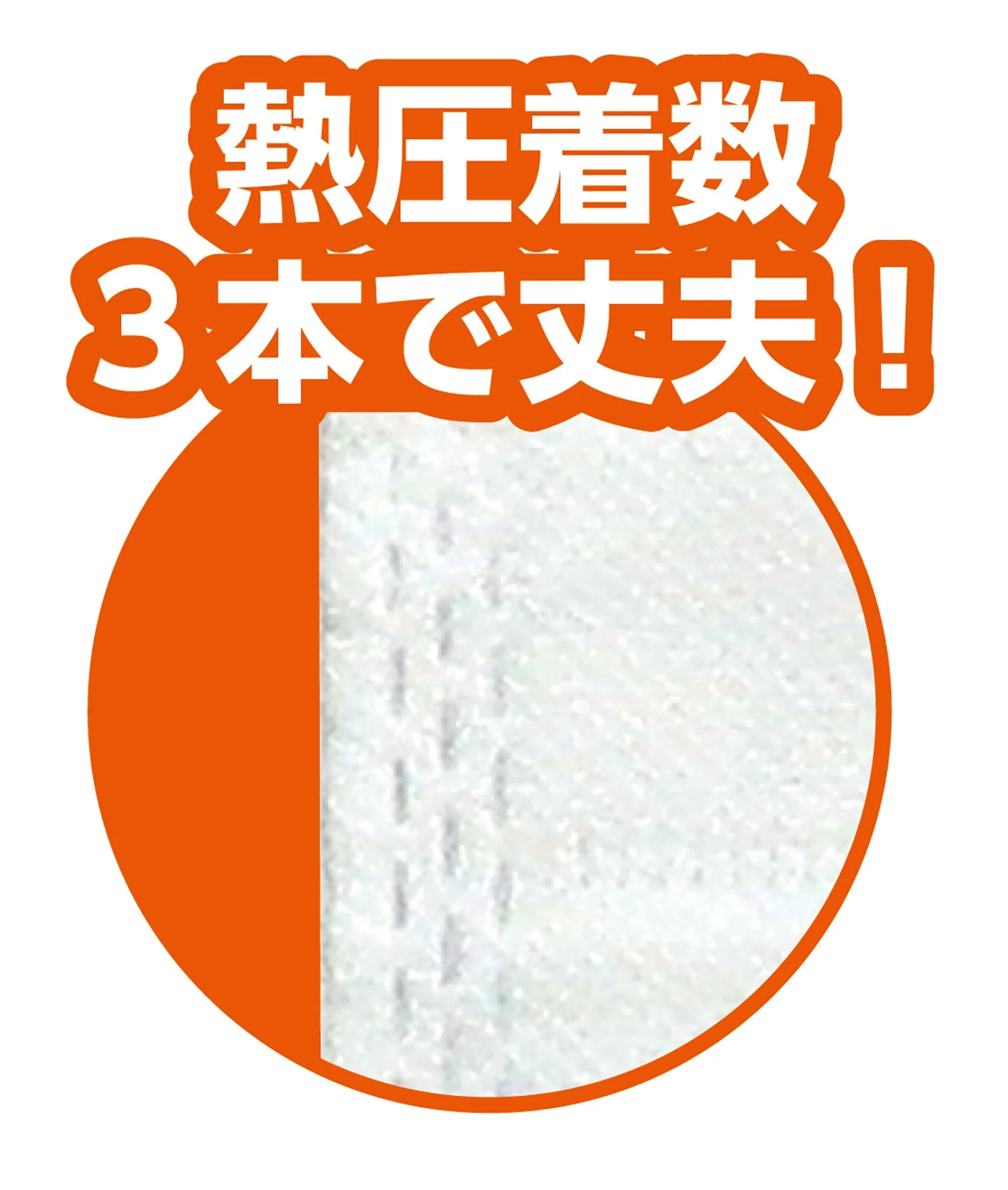 Work storage bag made of large non-woven fabric milky beige - Image 3