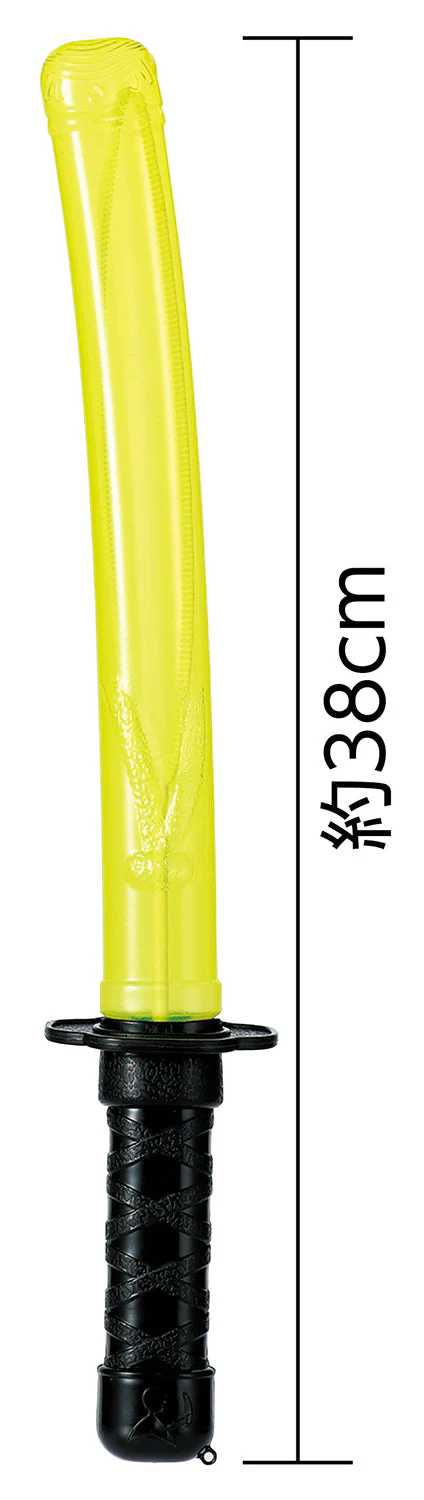 sword shabon - Image 2