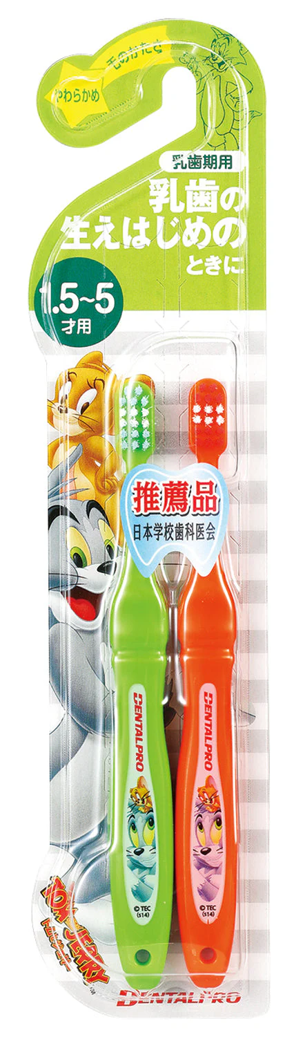 Brushing set - Image 2