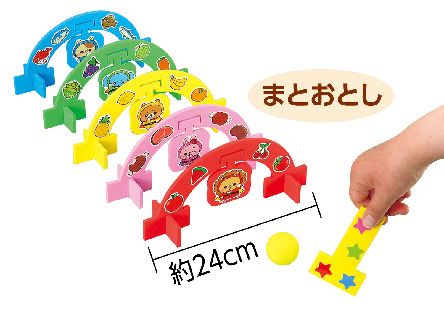 Animal Sentai Chiku Ranger Korokoro Ball Edition - Image 4