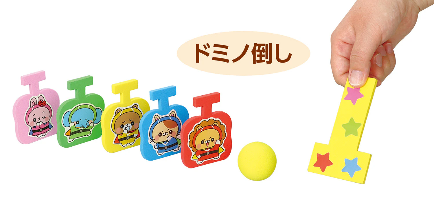 Animal Sentai Chiku Ranger Korokoro Ball Edition - Image 6