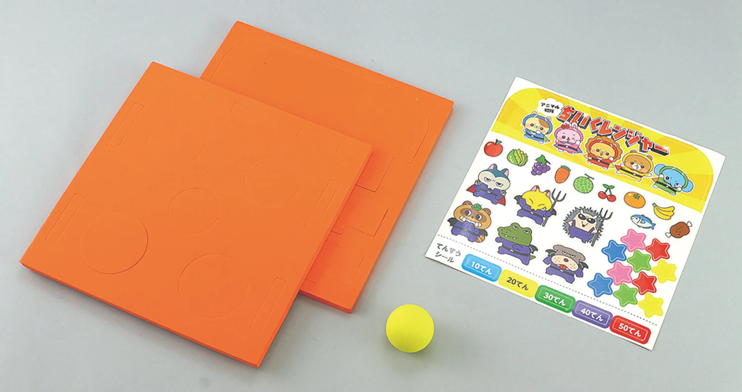 Animal Sentai Chiku Ranger Ball Insertion Edition - Image 3