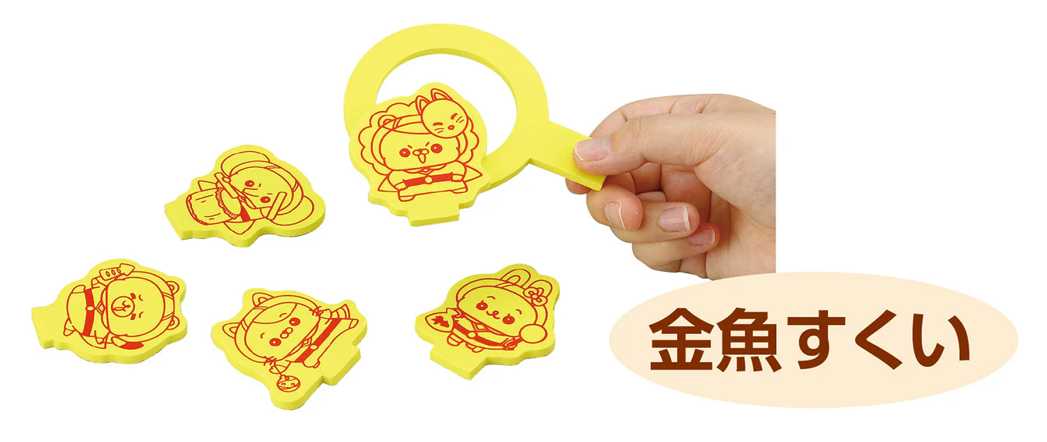 Animal Sentai Chiku Ranger Stall Edition - Image 7