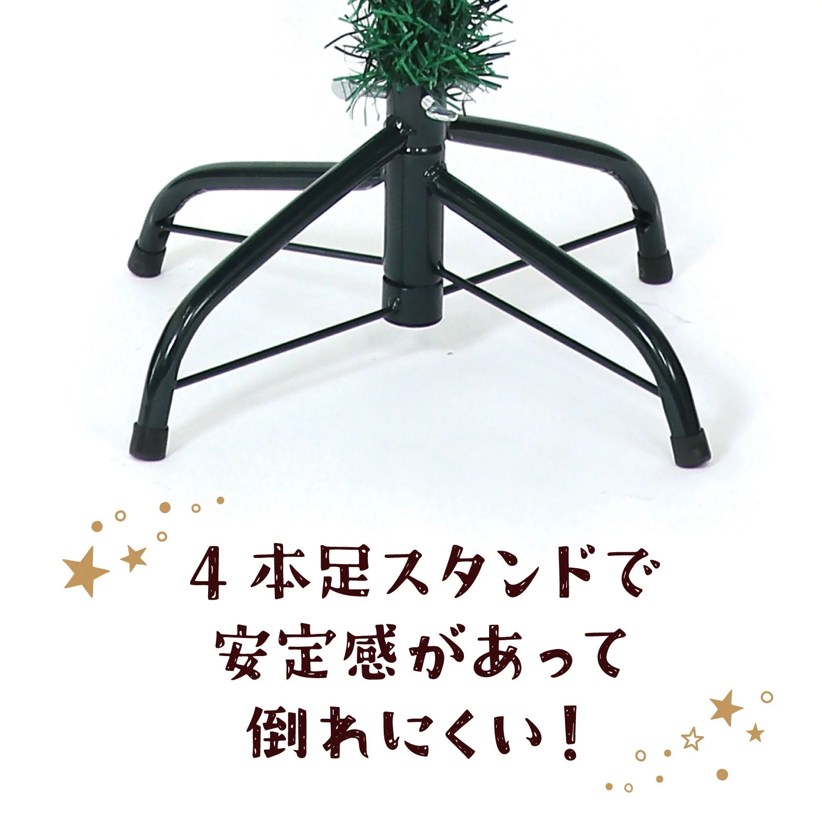 Christmas tree 120cm with ornament - Image 6