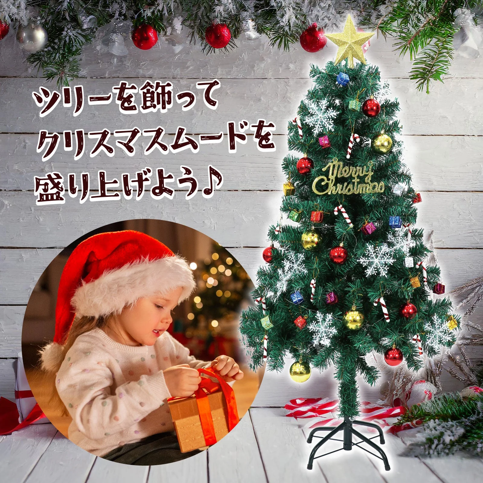 Christmas tree 120cm with ornament - Image 7