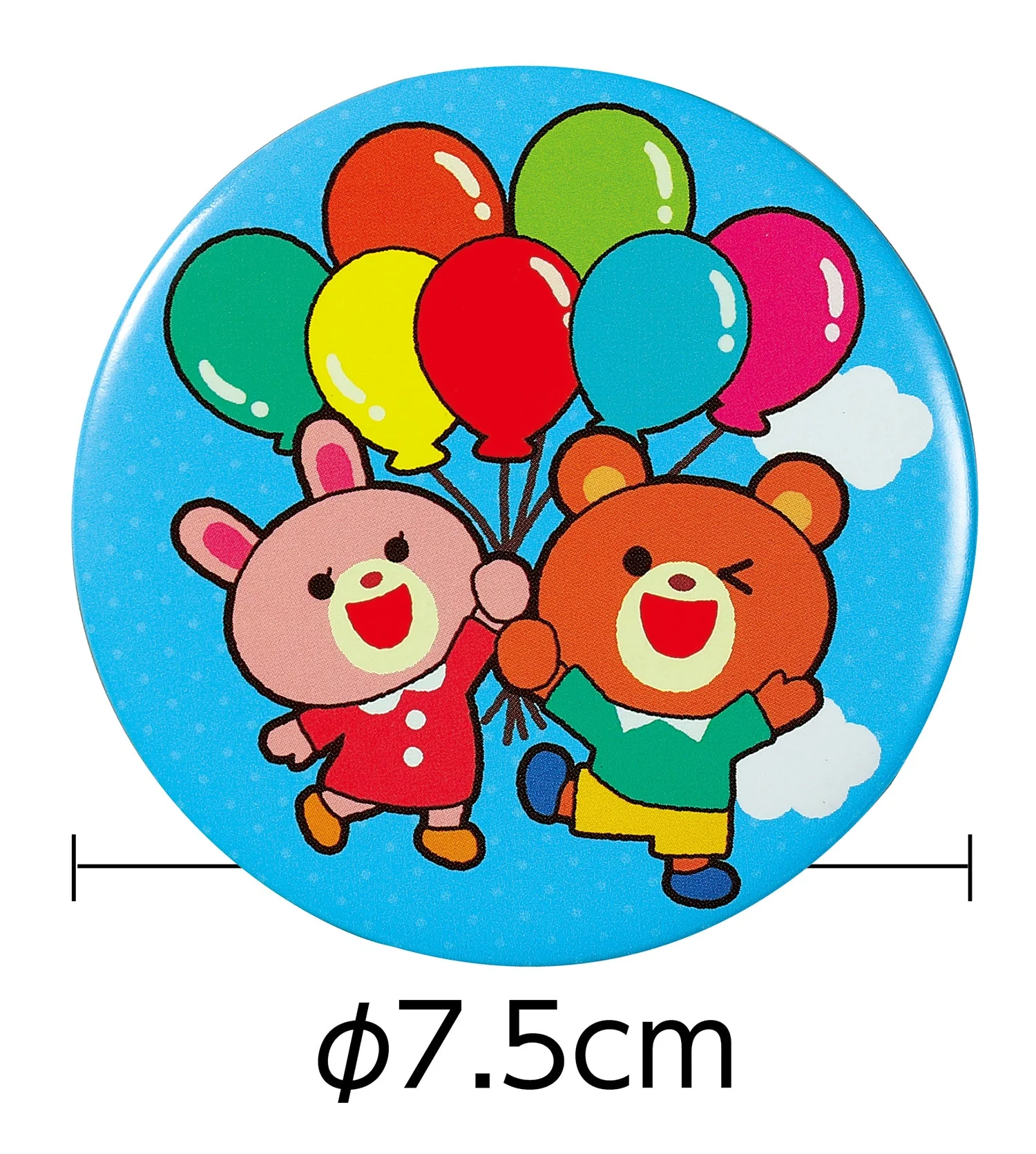 Can Badge Animals - Image 2