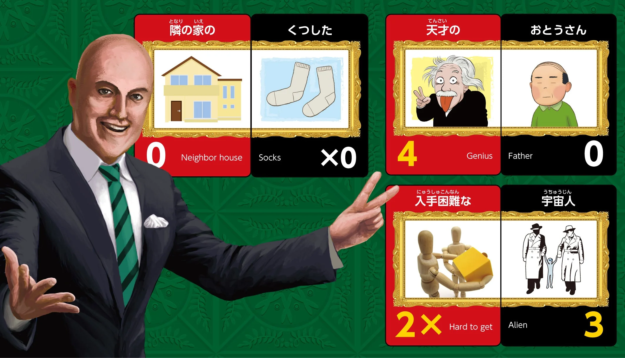 Amazing auction - Image 4
