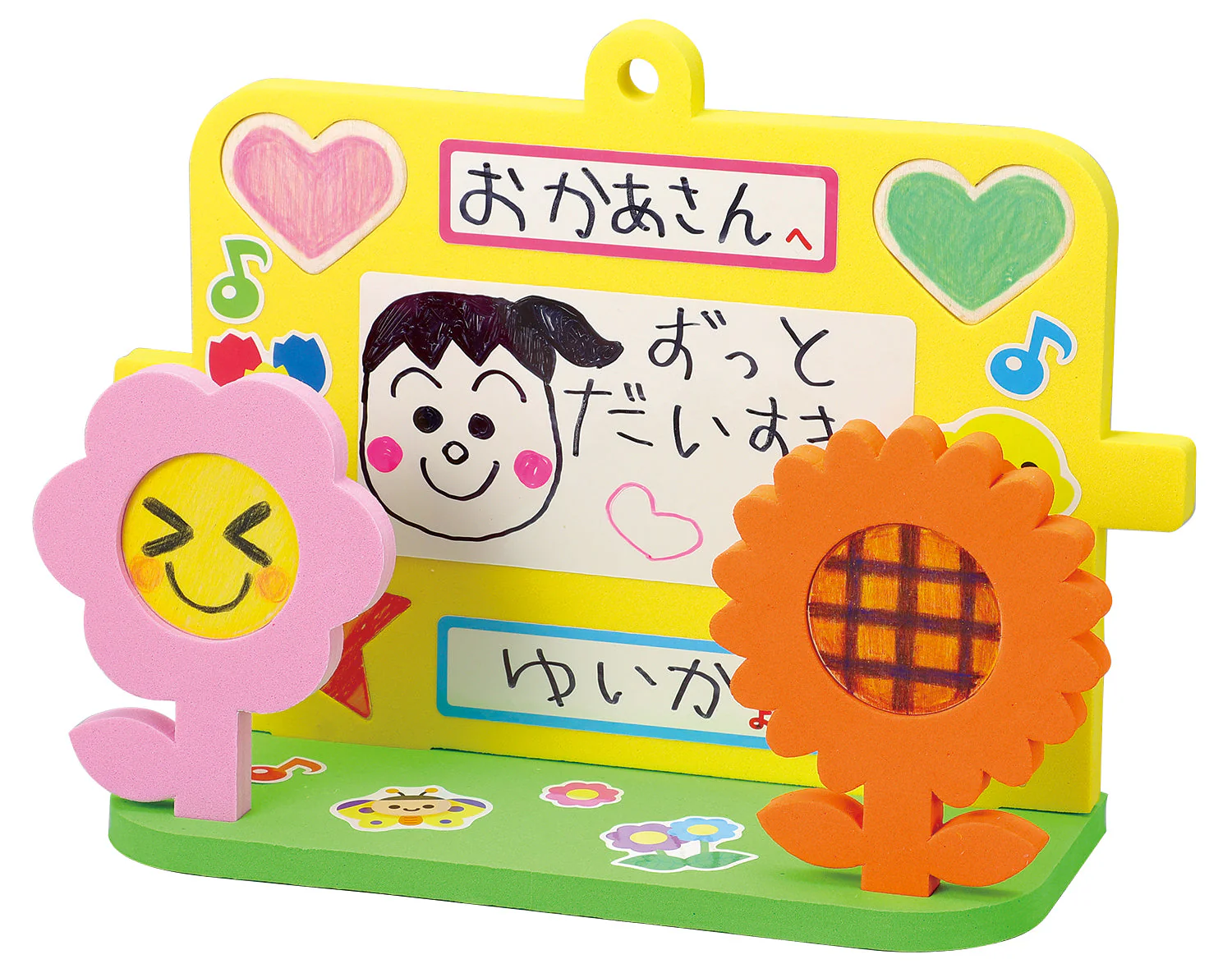 Drawing stand & wall hanging with wooden parts