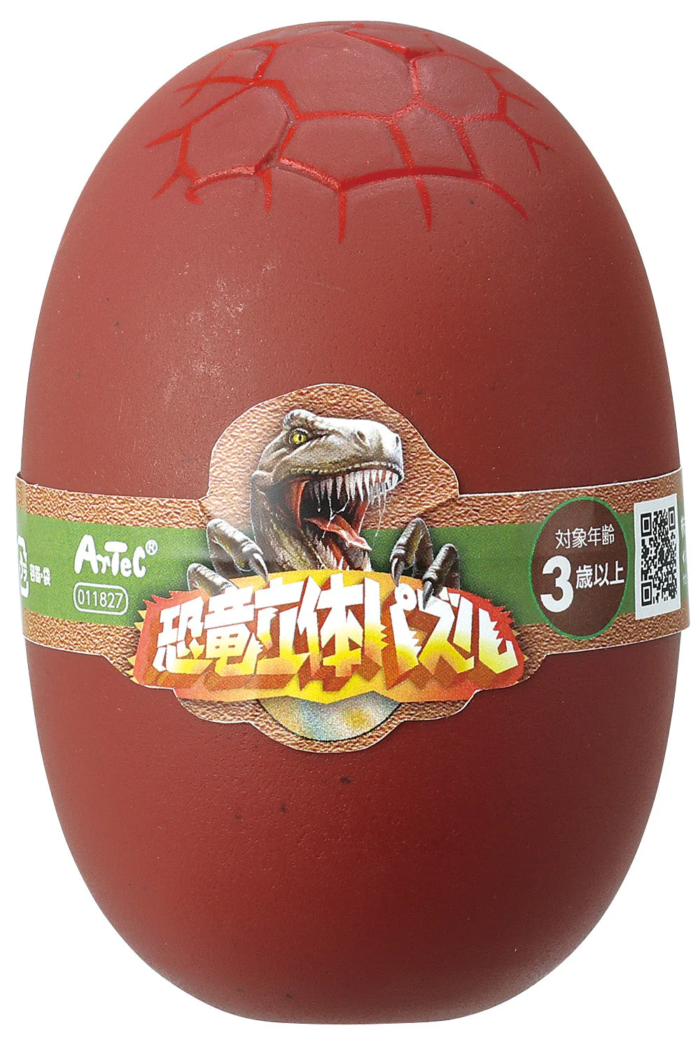 Dinosaur 3D puzzle - Image 3