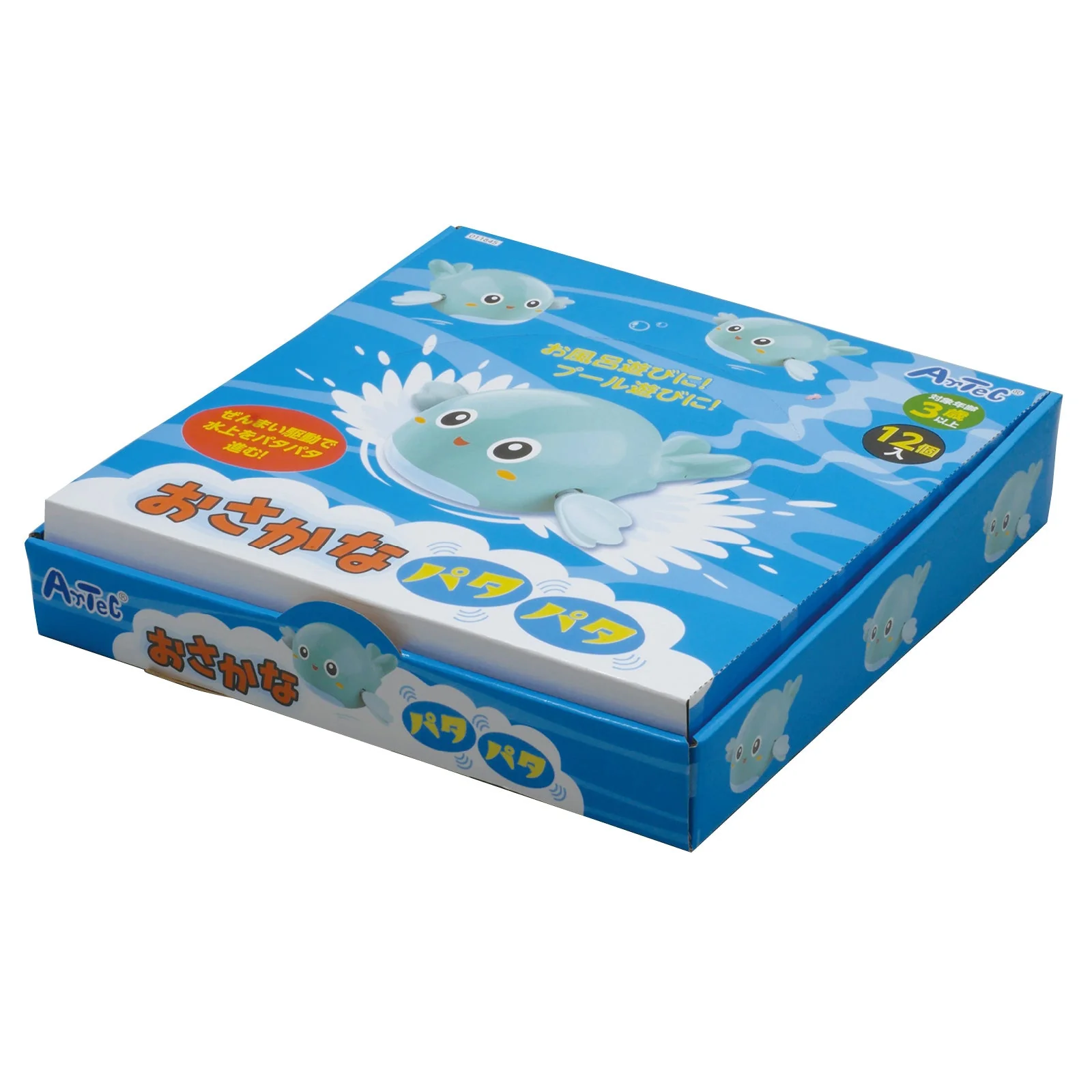 Fish Patapata BOX set (12 pieces) - Image 5