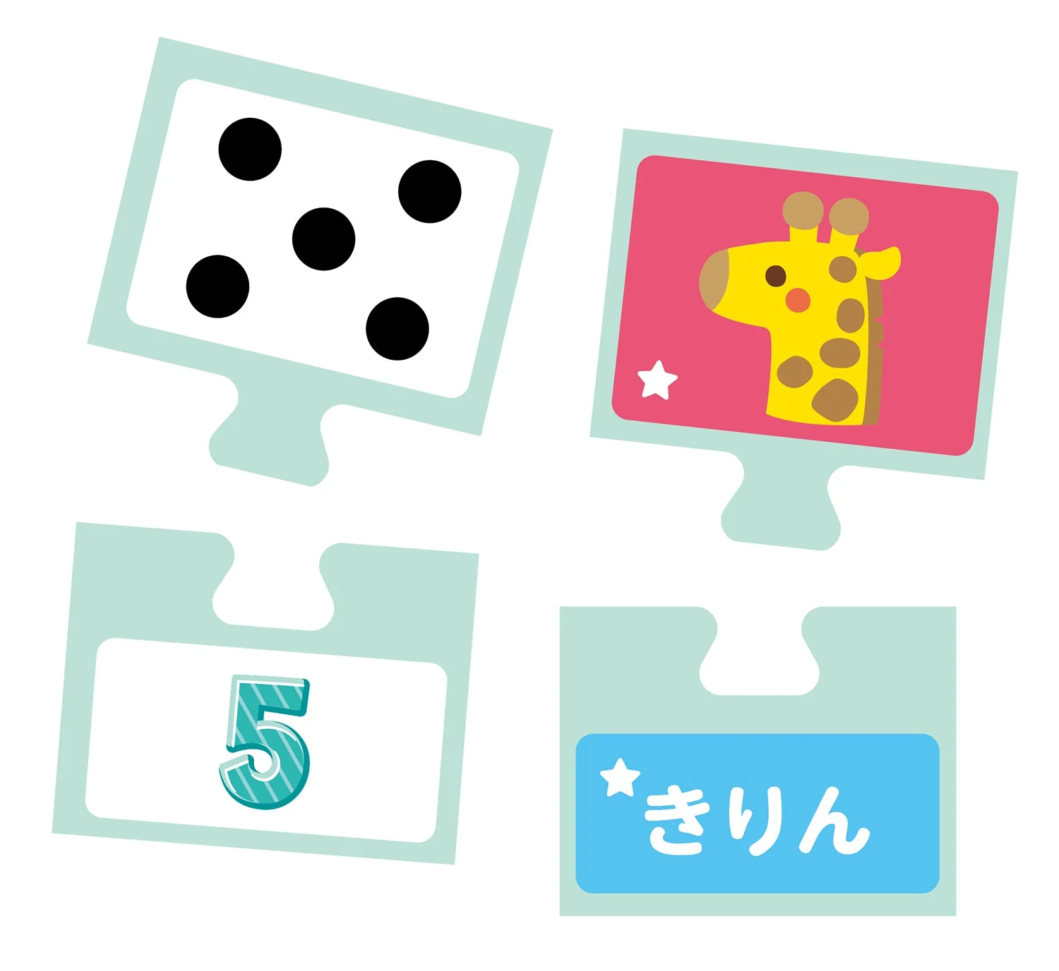 Connect and line up block dominoes - Image 2