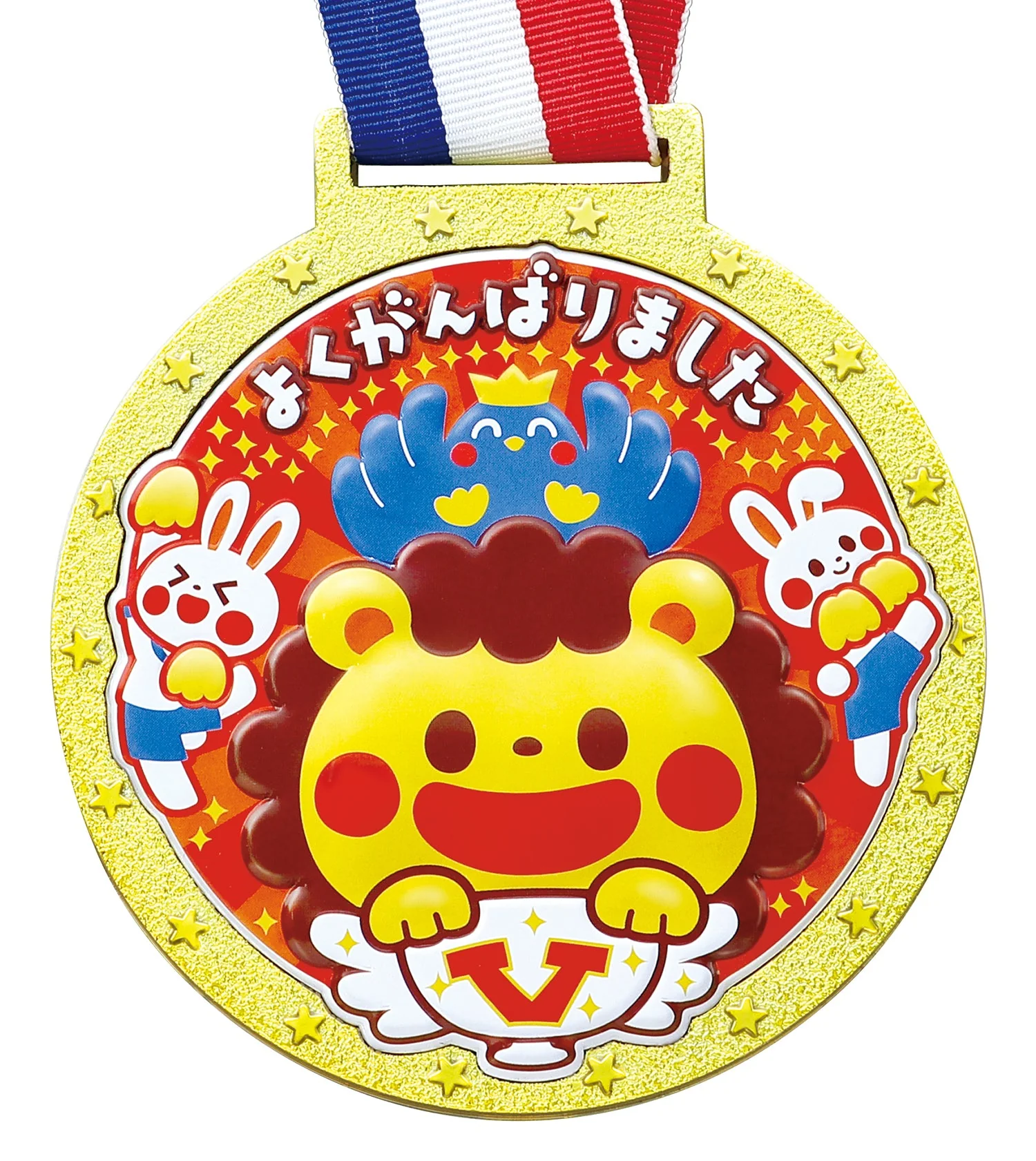 Gold 3D color medal Friends