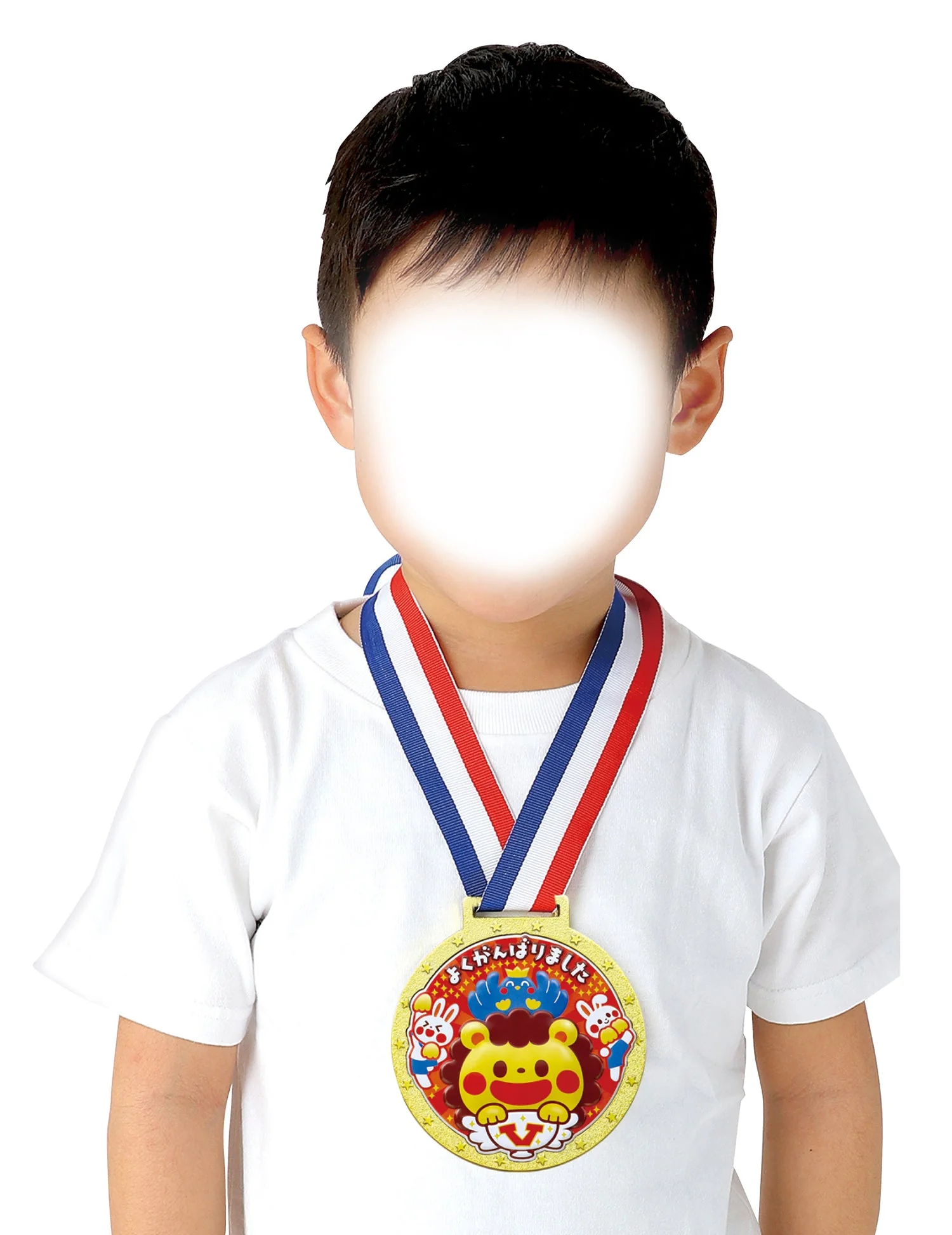 Gold 3D color medal Friends - Image 2