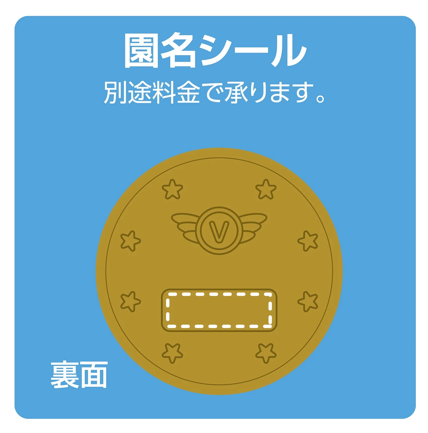 Gold 3D color medal Friends - Image 3