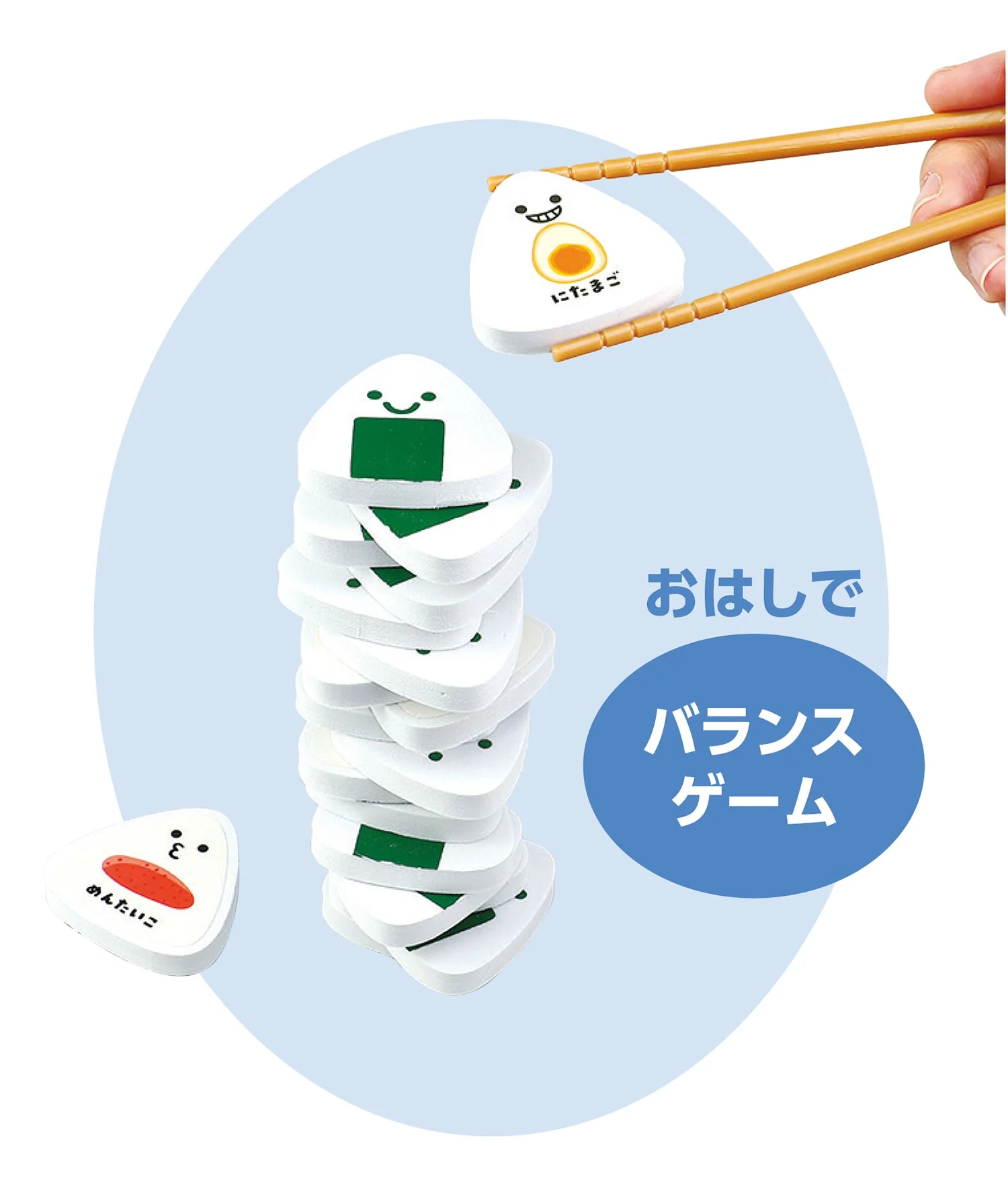 Onigiri arrangement - Image 4