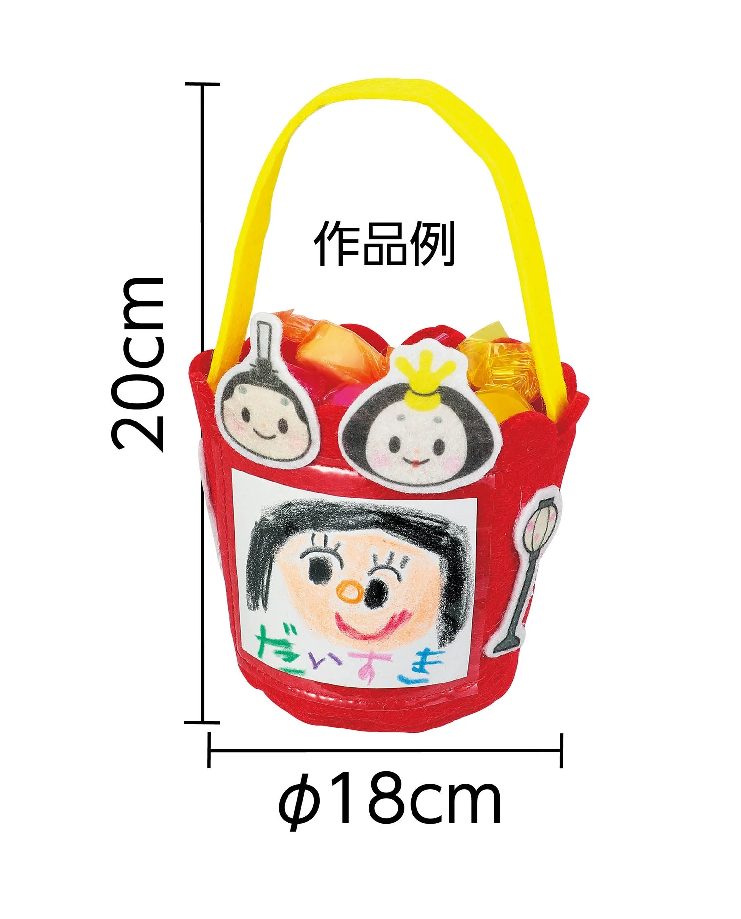 Bucket-shaped felt doll case - Image 2