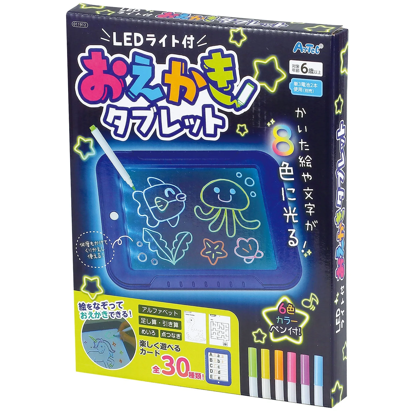 Drawing tablet with LED light - Image 8
