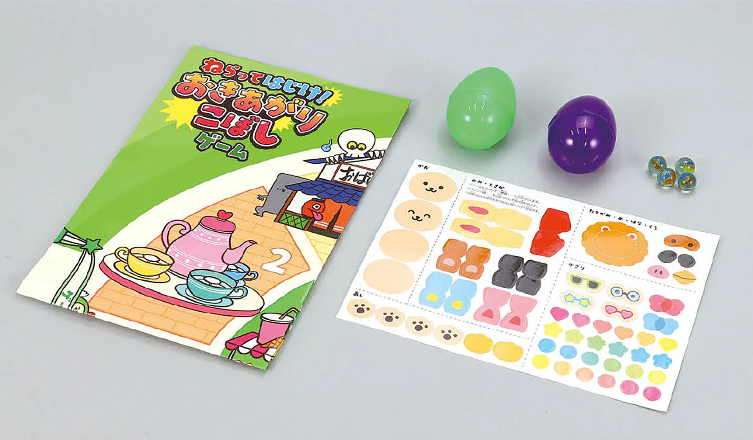 Aim and pop! A spill game - Image 3
