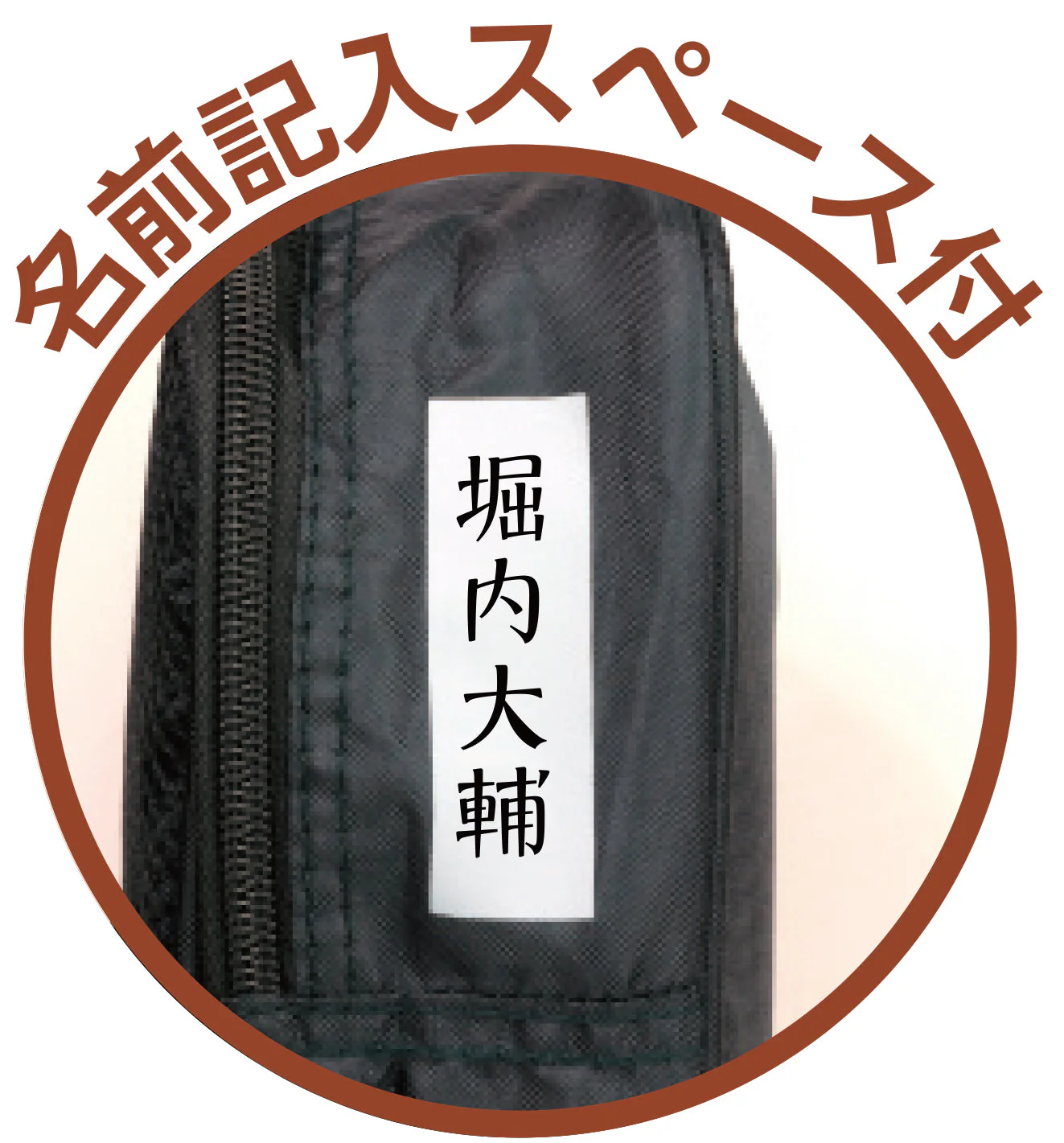 Turner leap bag - Image 4