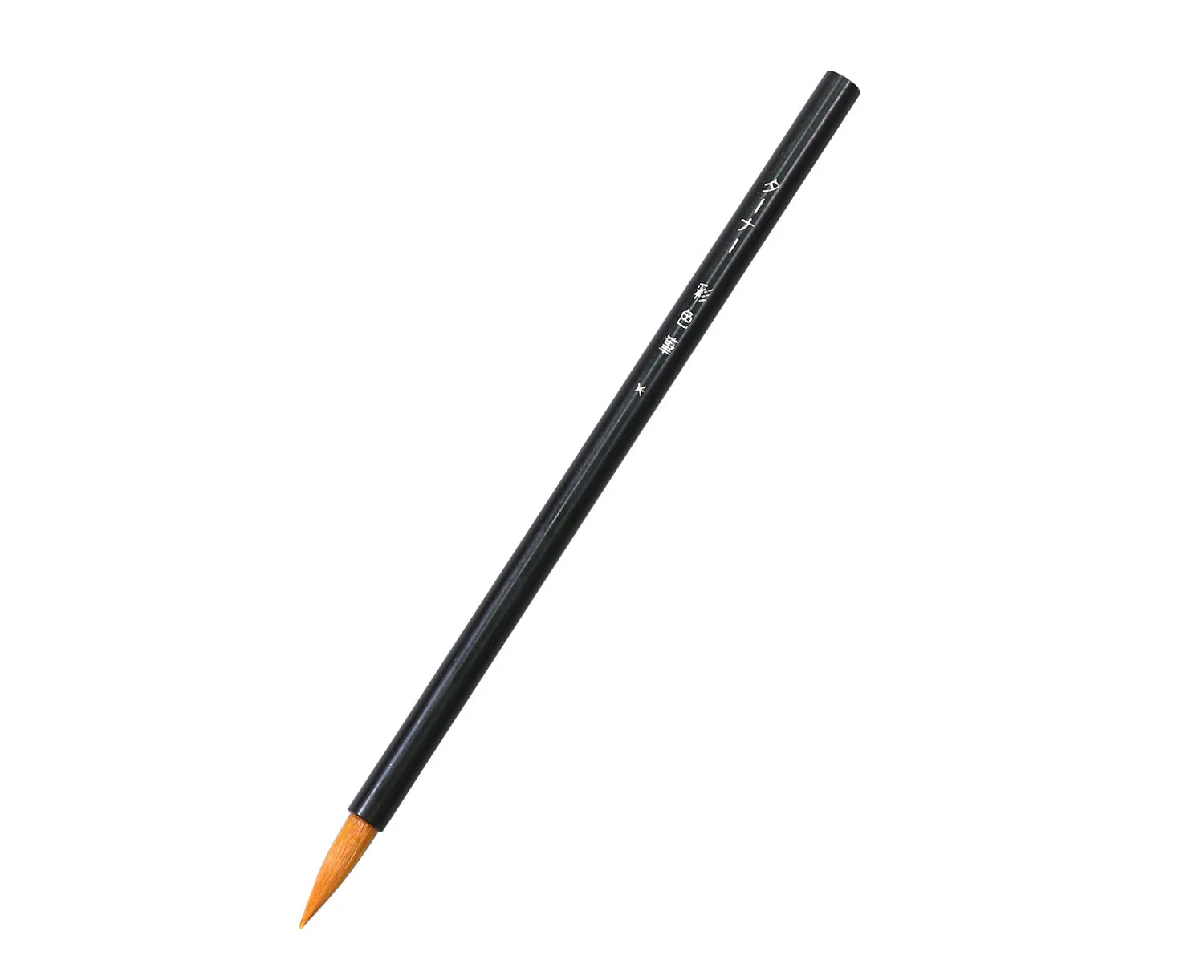 Turner nylon black axis design brush coloring