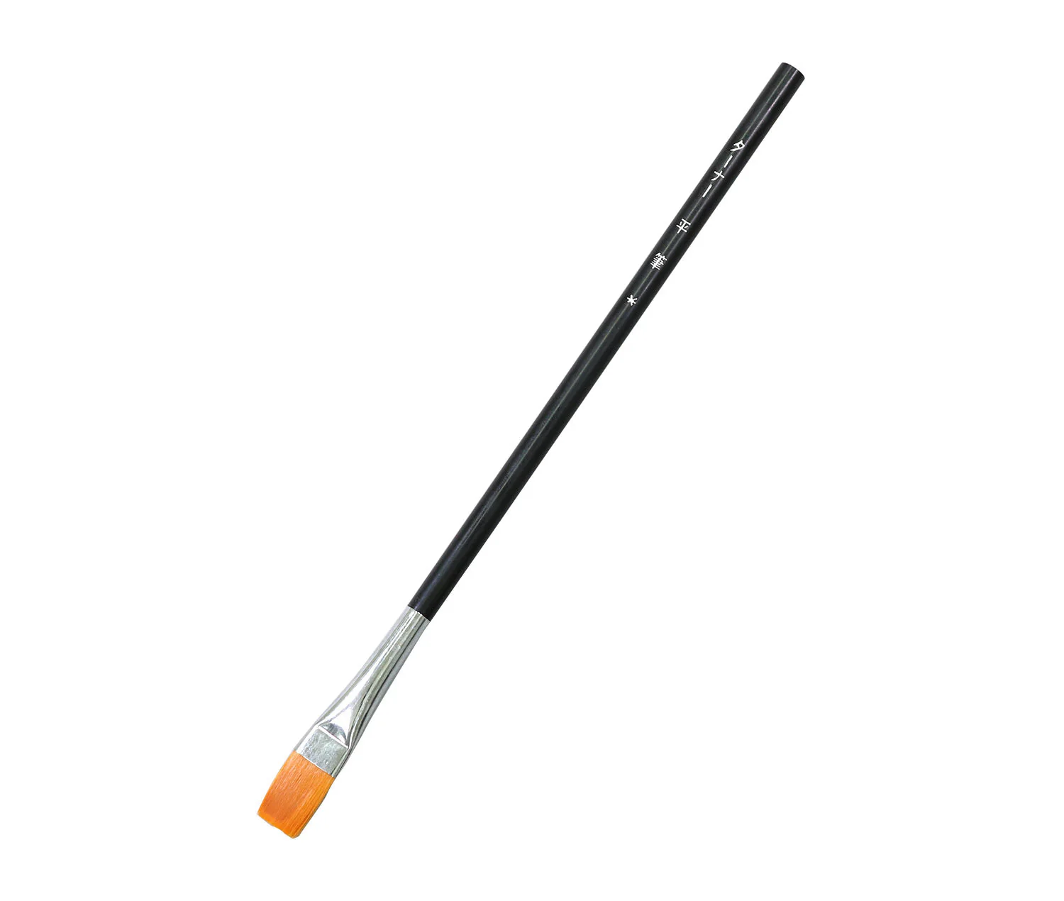 Turner nylon black axis design brush flat brush