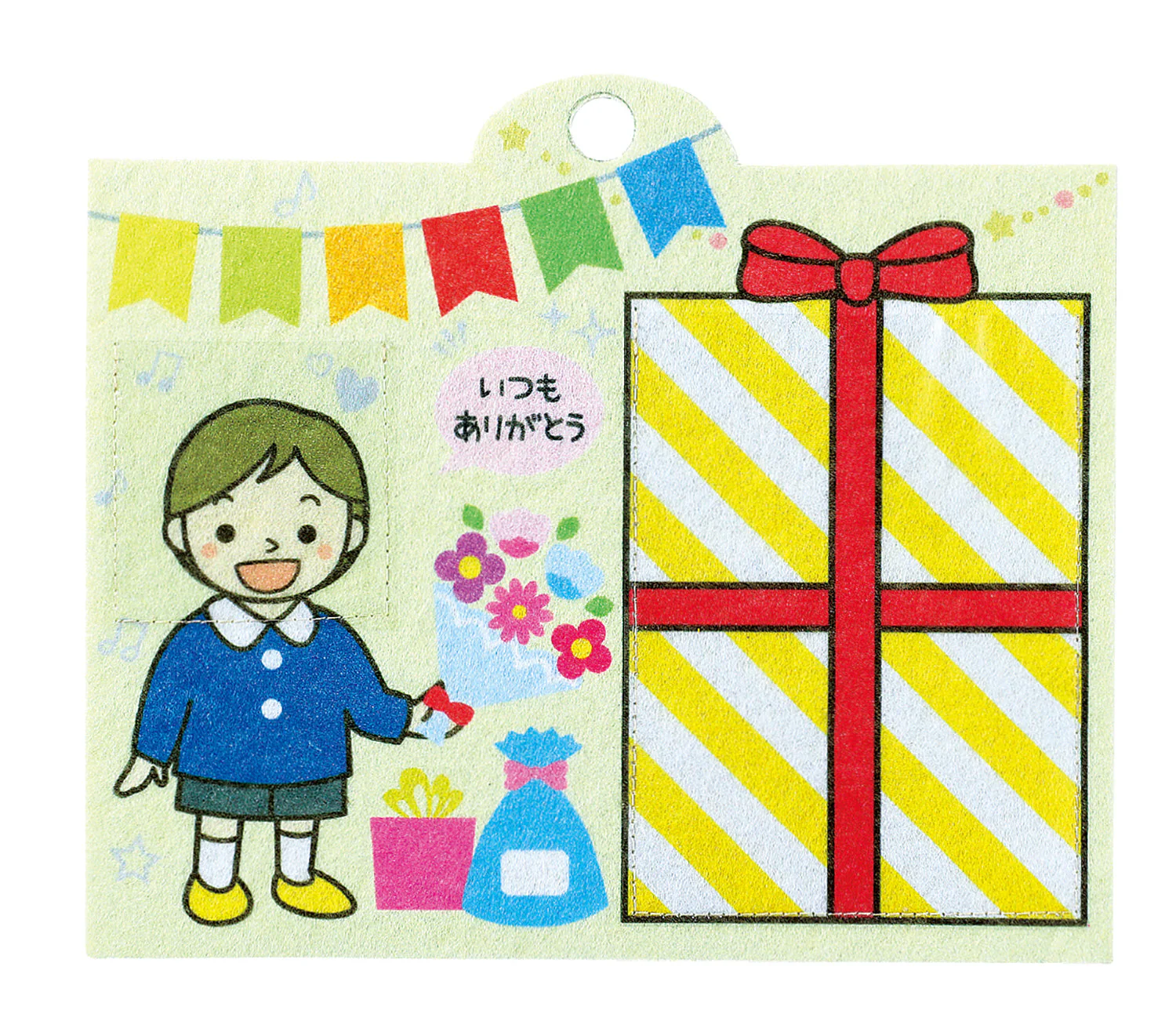 Wall hanging message frame