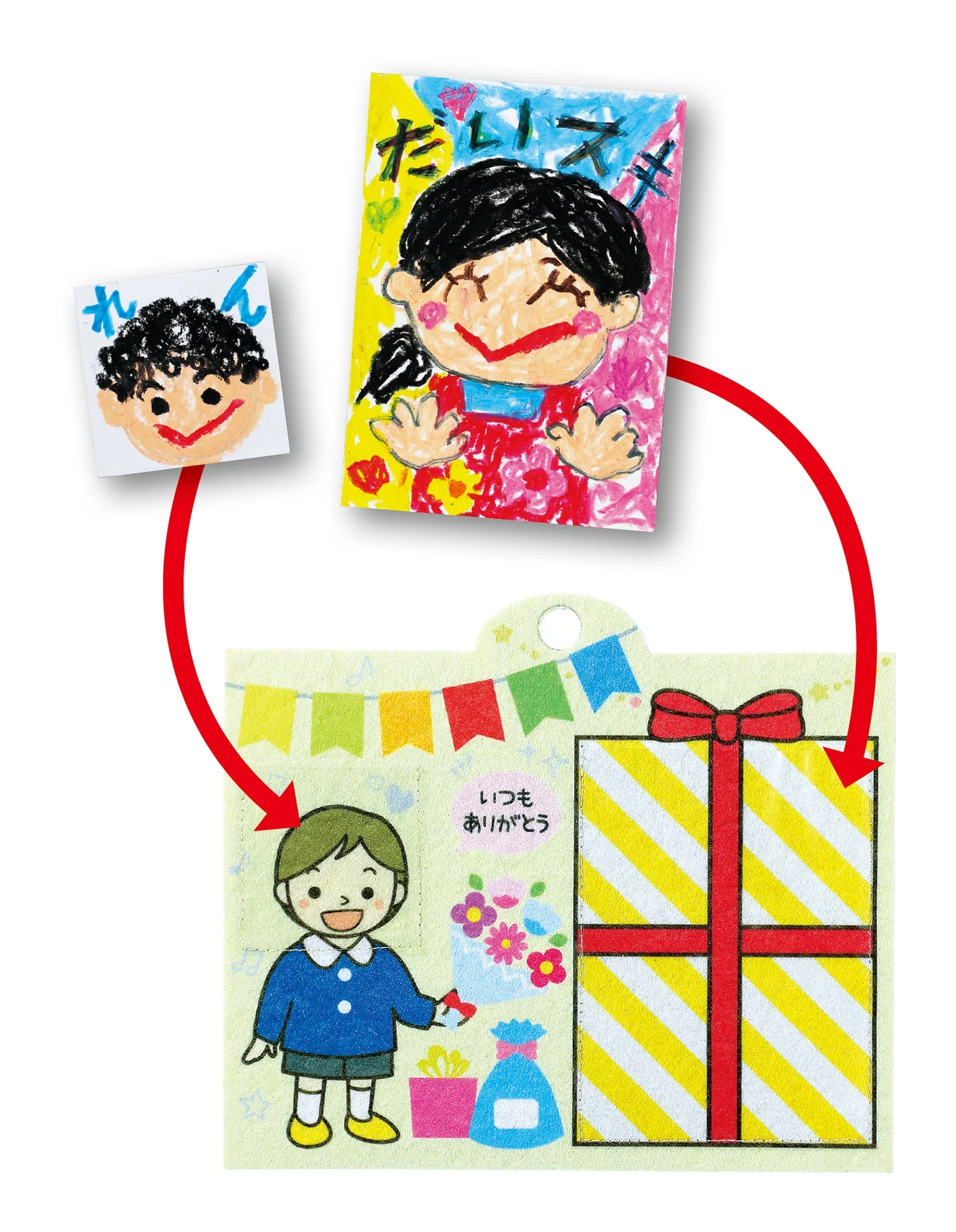 Wall hanging message frame - Image 4