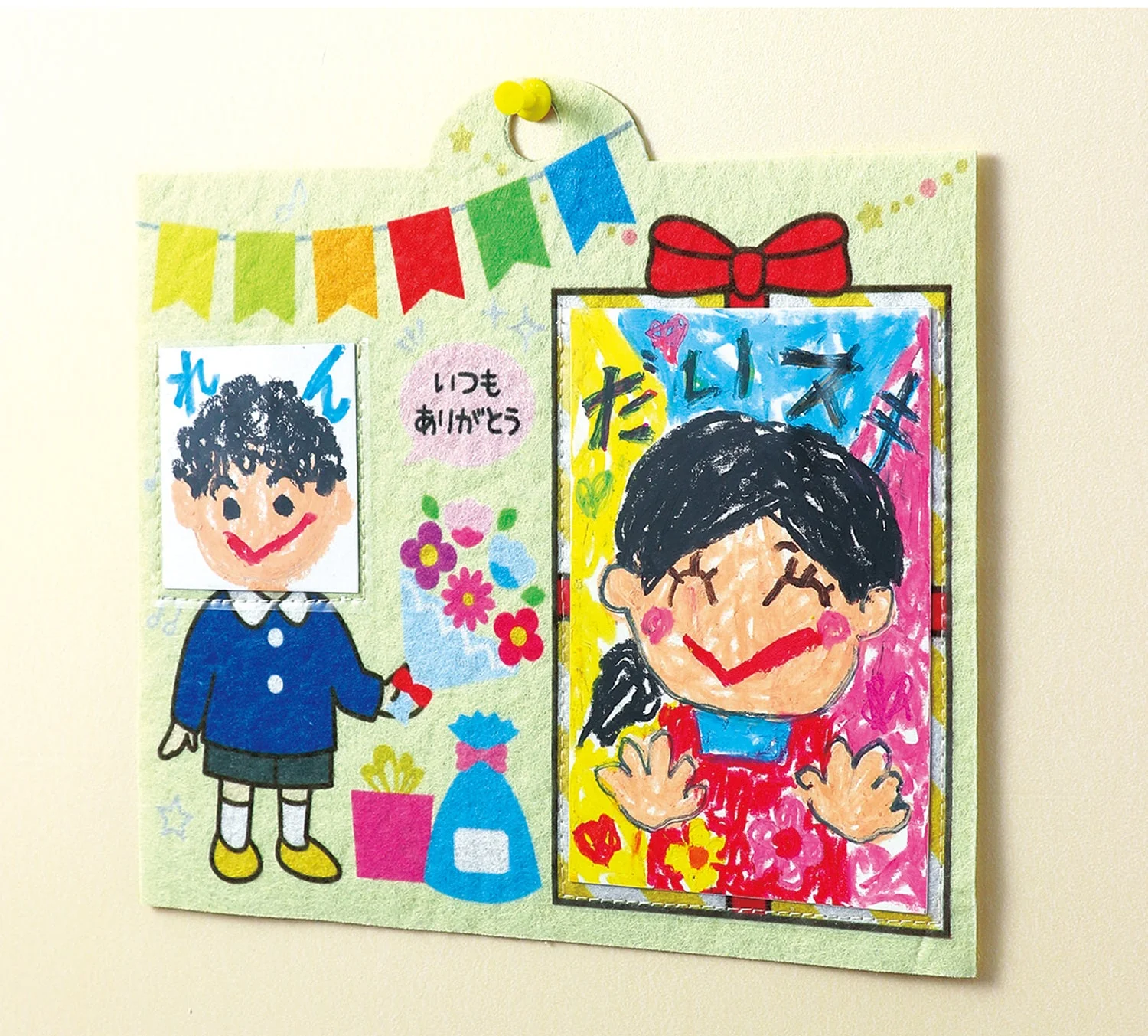 Wall hanging message frame - Image 5